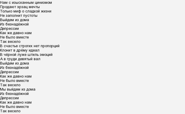 Грустные и весёлые статусы про заболела