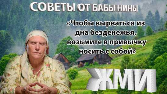 Приснилось, что вам дают много бумажных денег крупными купюрами? во сне вы берете деньги у бывшего, папы, начальника, мужчины, мужа, мамы, сестры или парня? толкование сна по разным сонникам.