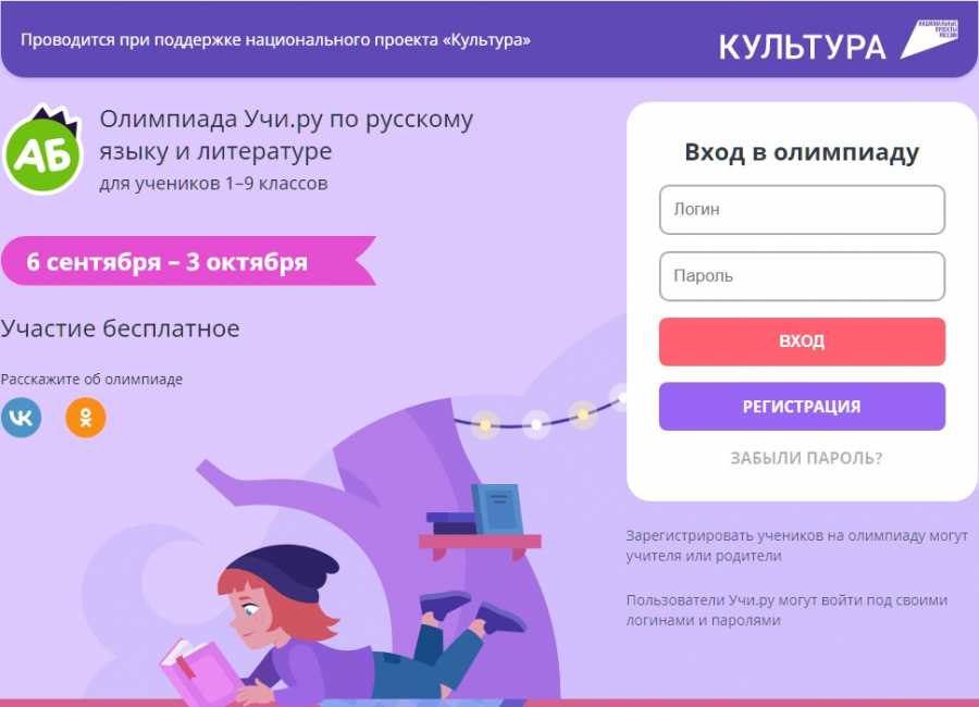 У всех на слуху: 30 известных каждому фраз, о происхождении которых знают лишь единицы