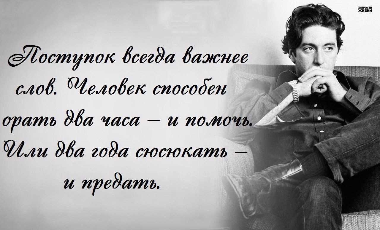 Татуировки на латыни. афоризмы, высказывания, фразы для тату