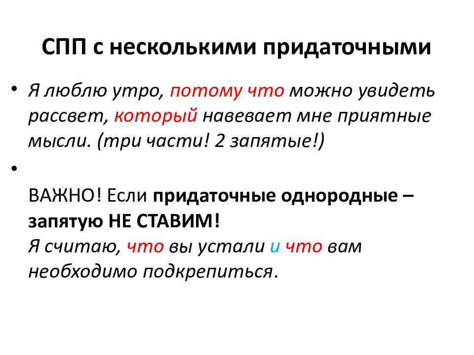Как мужчины избавляются от отношений: самые распространенные способы