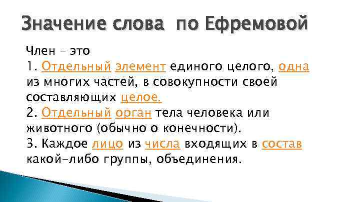 Почему всевышний одним родителям даёт мальчиков, а другим девочек? – онлайн-школа психолога евгения саяпина