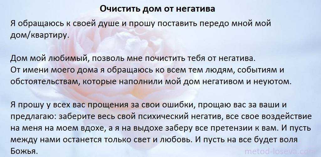 Таблетки от глистов для человека: топ-10. как выбрать лучшие