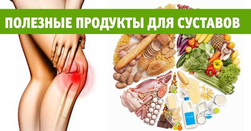 Как применять раствор димексида, как разводить и делать компрессы