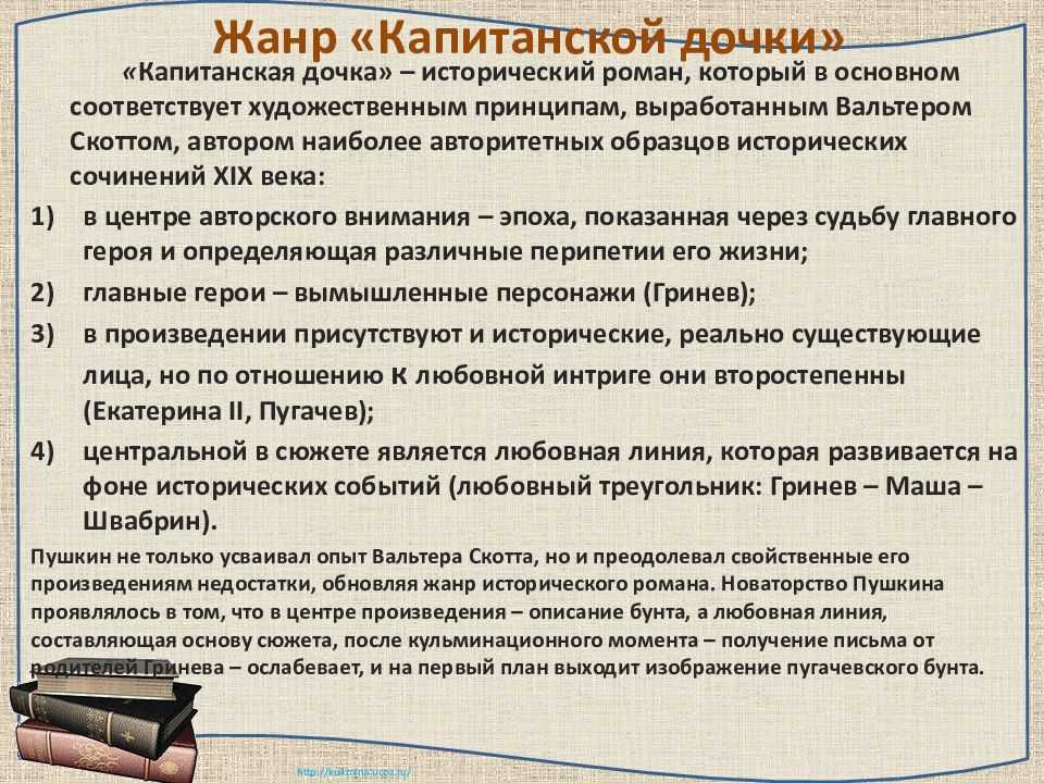 Скорбь по умершему: что делать и как отпустить тоску
