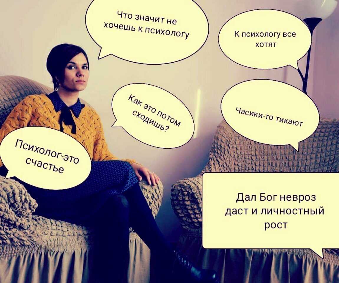 Как мужчины избавляются от отношений: самые распространенные способы