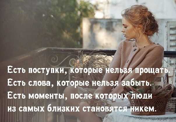 И. а. гончаров. обломов. текст произведения