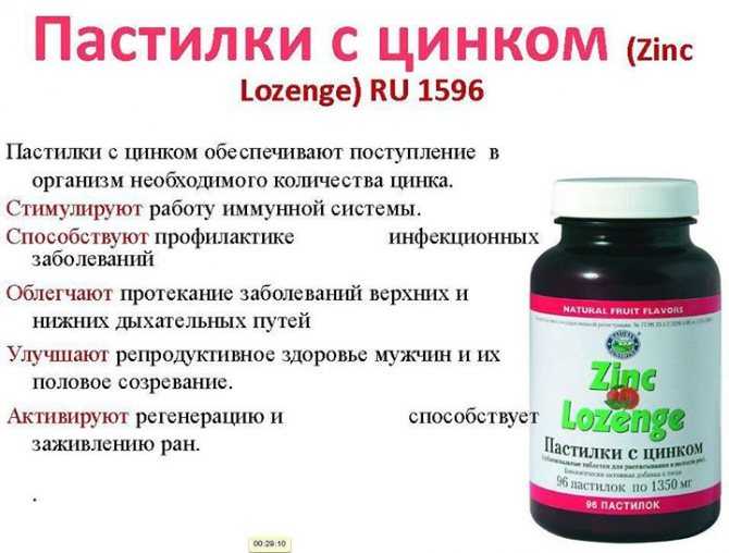 Какое влияние оказывает никотин на организм человека