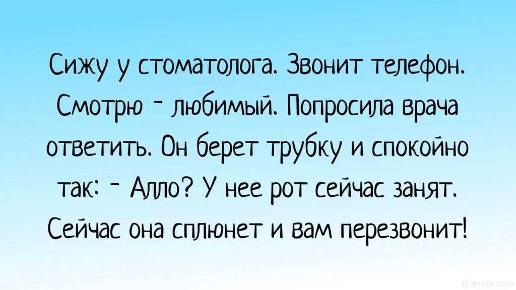 Свекровь сразу невзлюбила свою невестку, но сын иван не встал на защиту супруги. а через несколько лет наташа всем утерла нос