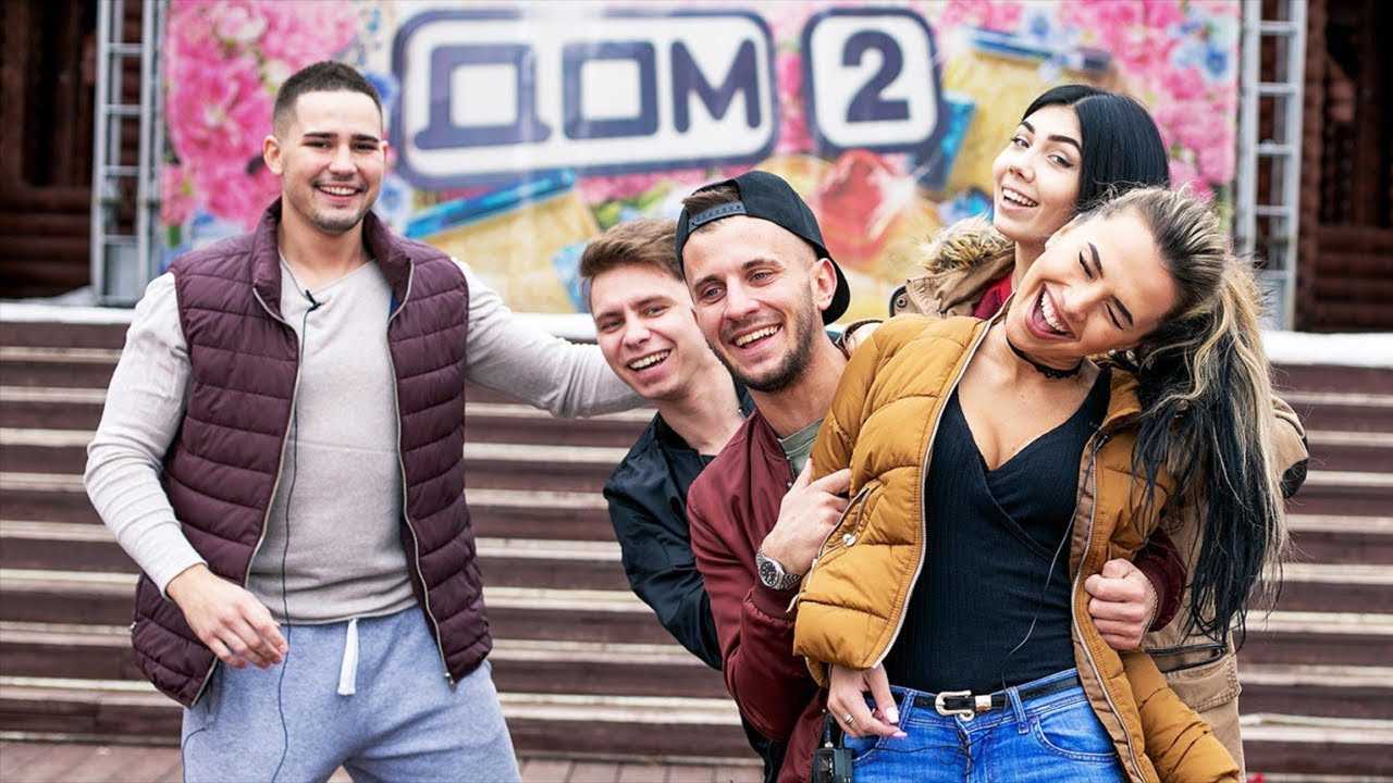 «10м от дома»: текст и слова песни, исполнитель: lovv66, id 108021209