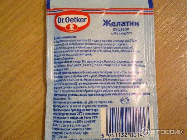 Факты о лечении коксартроза тазобедренного сустава различными методами: что это за болезнь