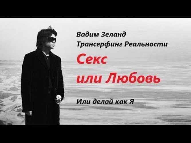 Техника стакан воды для исполнения желаний