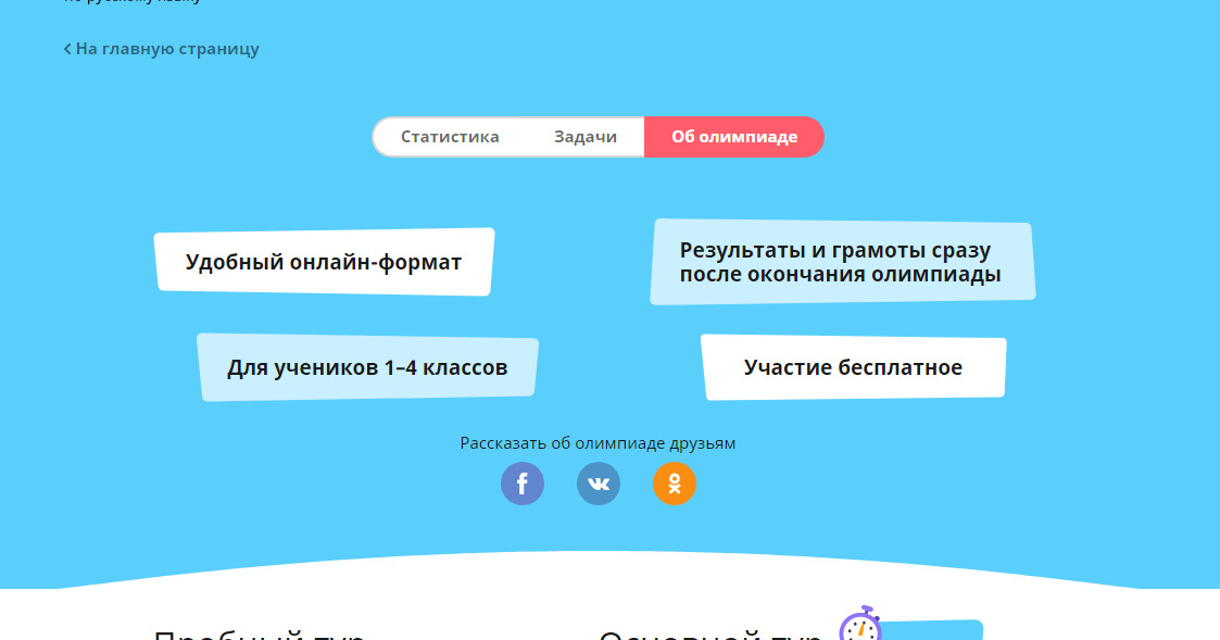Узи мальчик или девочка: как выглядит пол ребенка (на 11, 12, 13, 16, 19, 20, 21 неделях), яички на снимке, можно ли перепутать пол, возможные ошибки