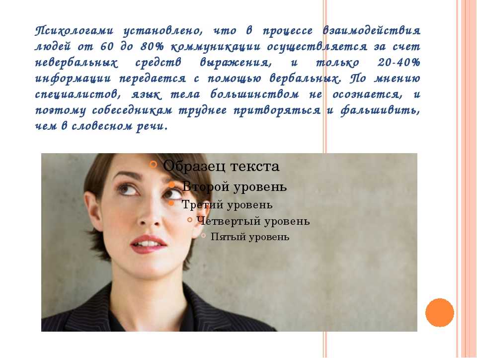 Чего ты как истукан – разозлился Алексей Николаевич,давай, детка, под столИ тут распахнулась дверьОттолкнув Алёну, в кабинет ворвалась высокая рыжеволосая женщина