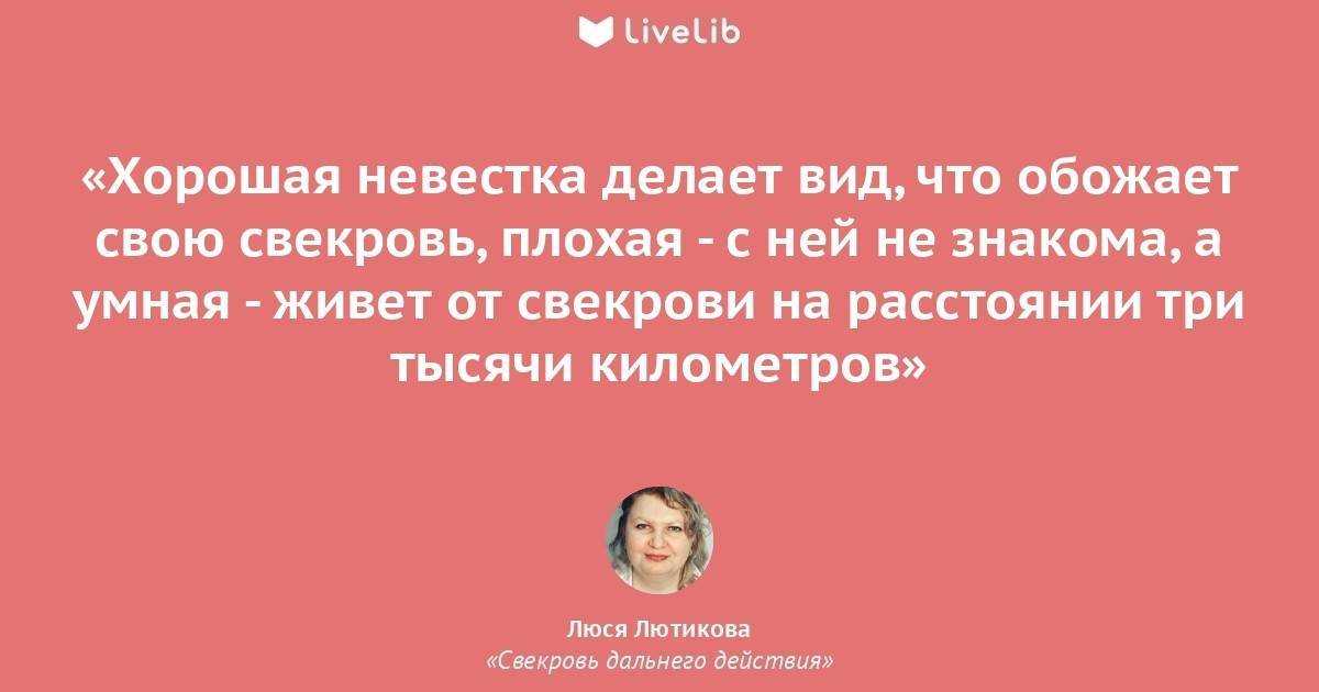 Тебе ж всегда мужики знаки внимания оказывали Может, ты нашла кого побогаче Он детей-то заделал, а потом смылся, а Толька мой стал козлом отпущения Вот же тыНагуляла детей Ребёнка