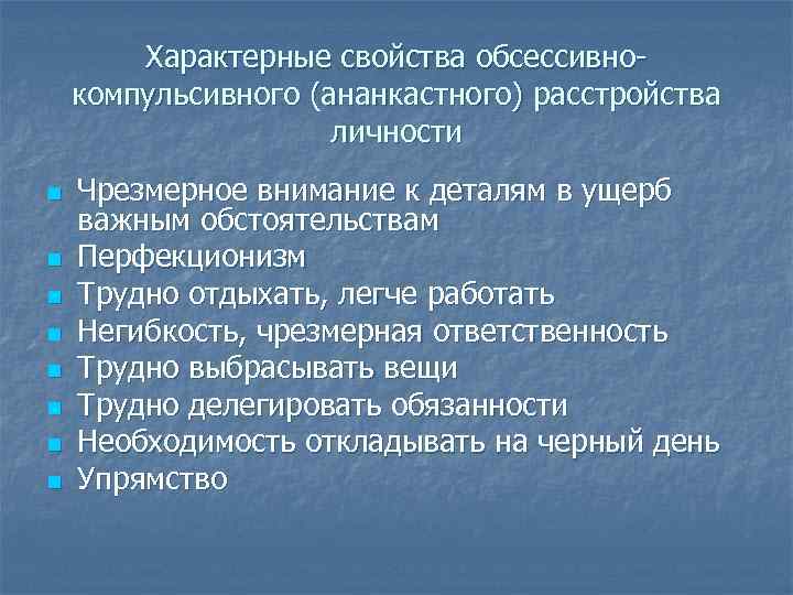 Просто не дай ему уйти. 10 универсальных способов удержать клиента