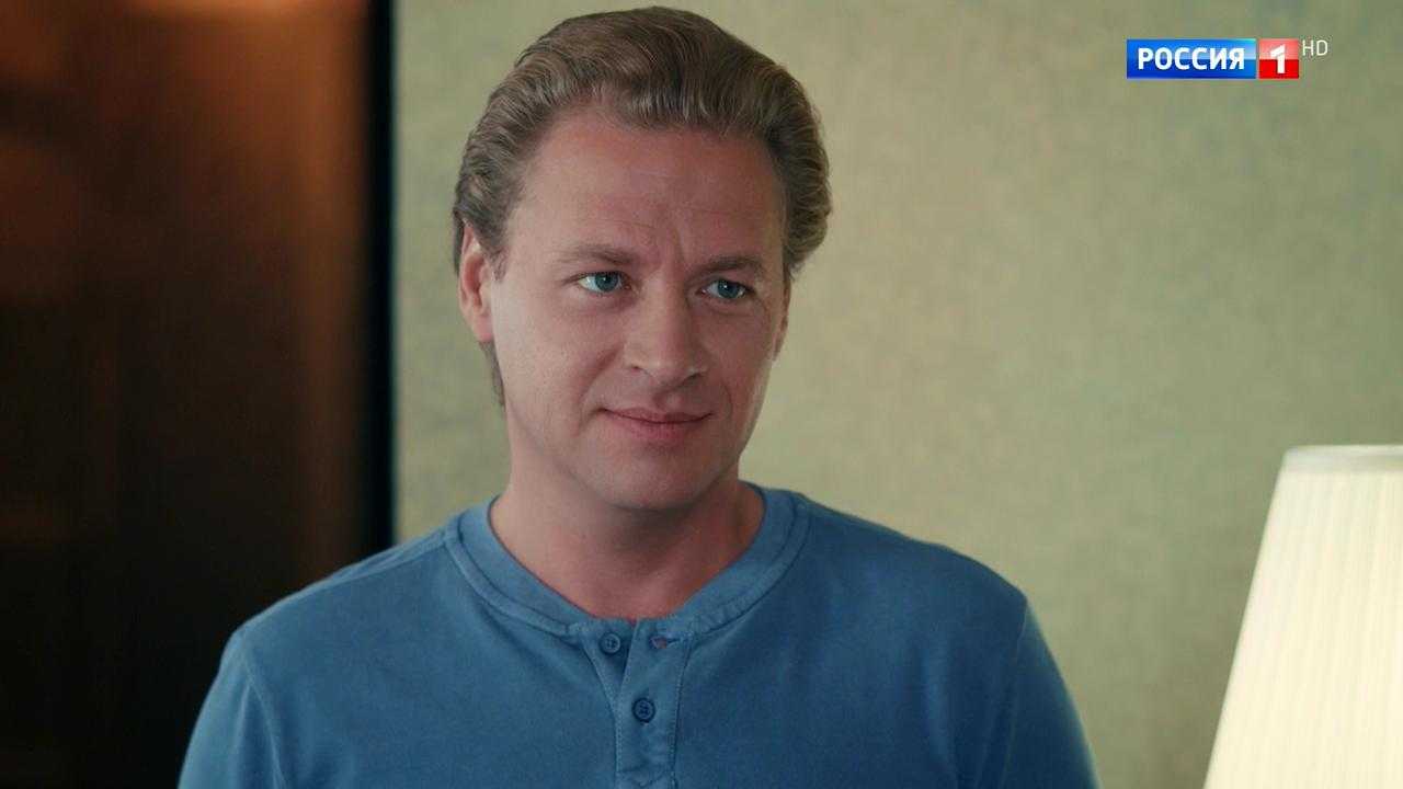 Сериал ошибка молодости (2017) актеры и роли