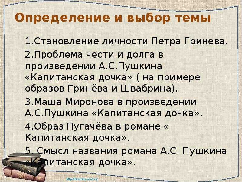 «я умоляла мать отдать мне паспорт» россиянка сбежала от парня к канадке. за это родители превратили ее жизнь в кошмар