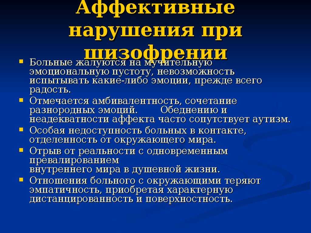 Красивые стихи, берущие за душу — о жизни и любви