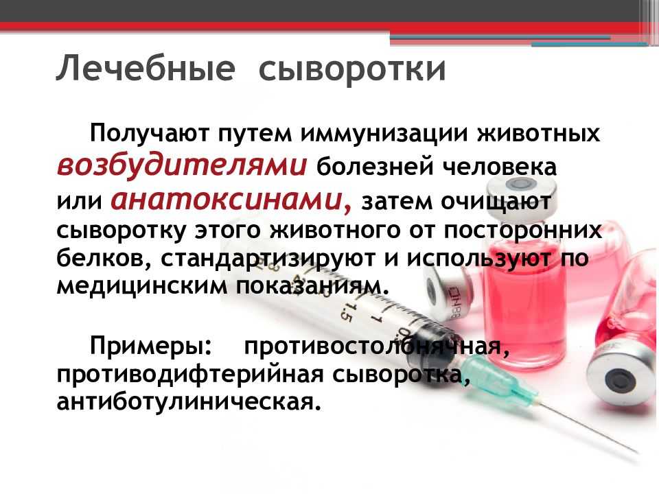 Можно ли кефир детям? | какой кефир и с какого возраста давать ребенку
