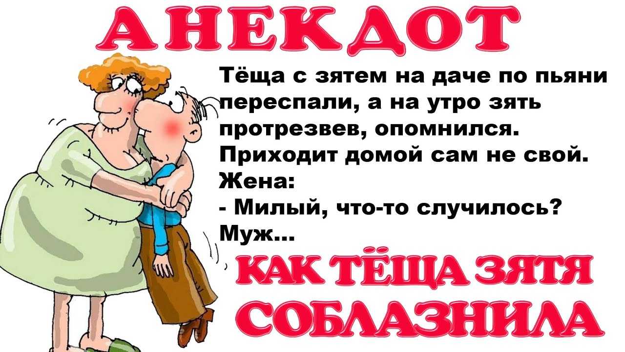 Ребенок сильно кричит, орет днем. как лечить синдром жиль де ля туретта?