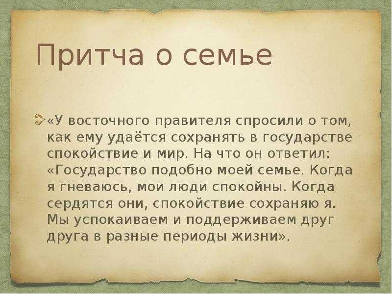 Первый признак шизофрении: распознать и остановить