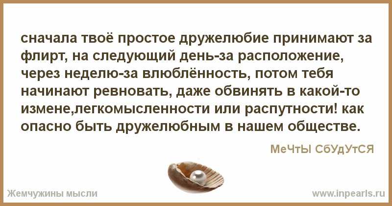 Пирсинг на языке у девушки: признак легкомыслия﻿ или просто дань моде
