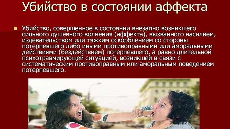 Красивые стихи, берущие за душу — о жизни и любви