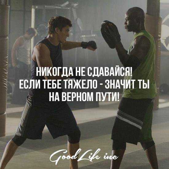 Преступление и наказание