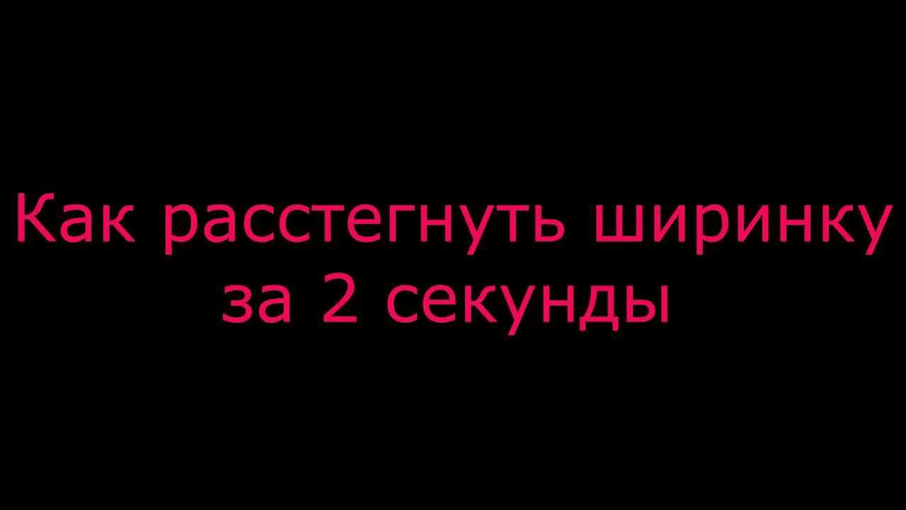 Ну, тогда полезай под стол,Леонид ещё больше развалился в кресле и потянул вниз молнию на ширинке своих брюк,думаю знаешь, что делать Вот посмотрю тебя в деле, а там решу дать тебе денег или нет