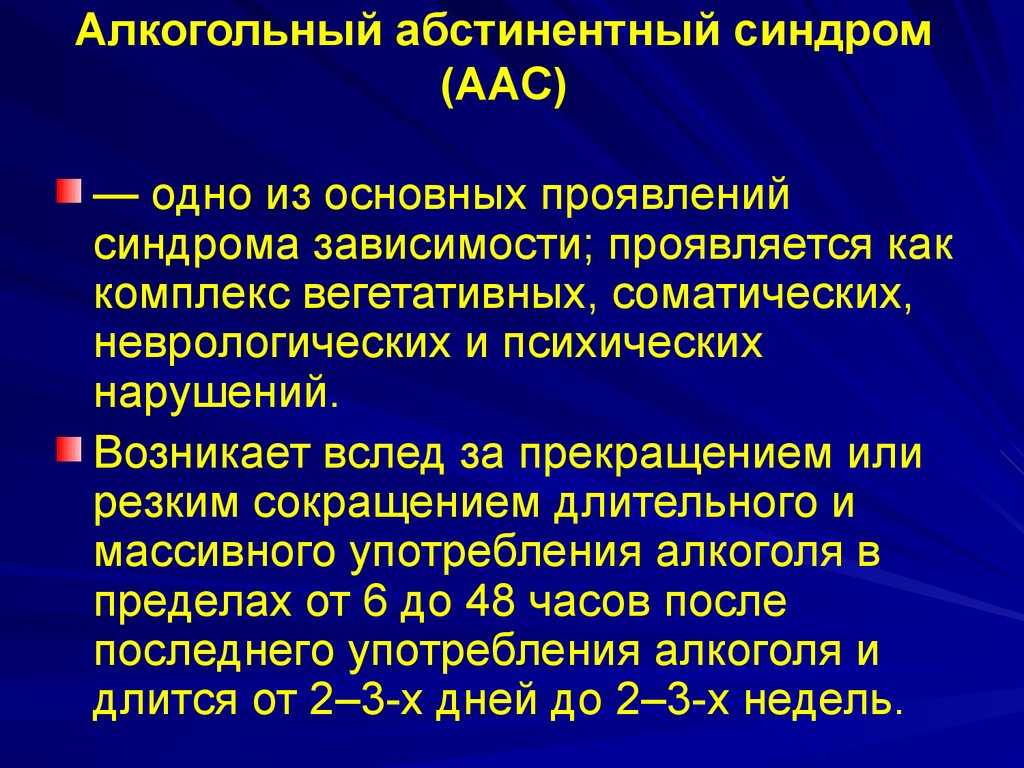 Что нельзя делать при варикозе: основные противопоказания по питанию, спорту, массажу, эпиляции и другим процедурам