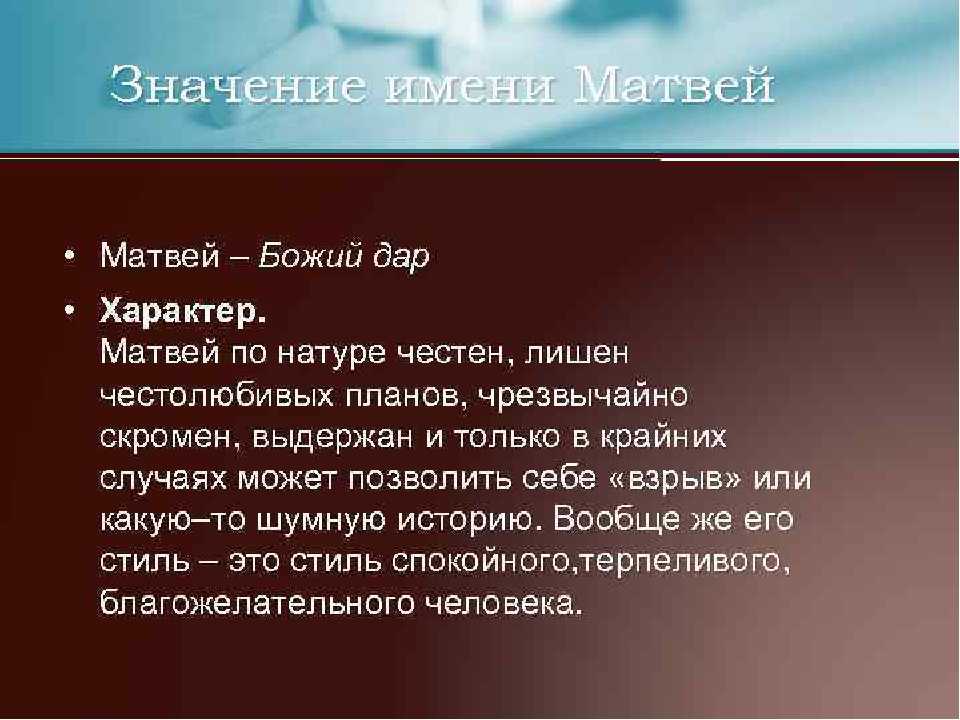 Проект в переводе означает