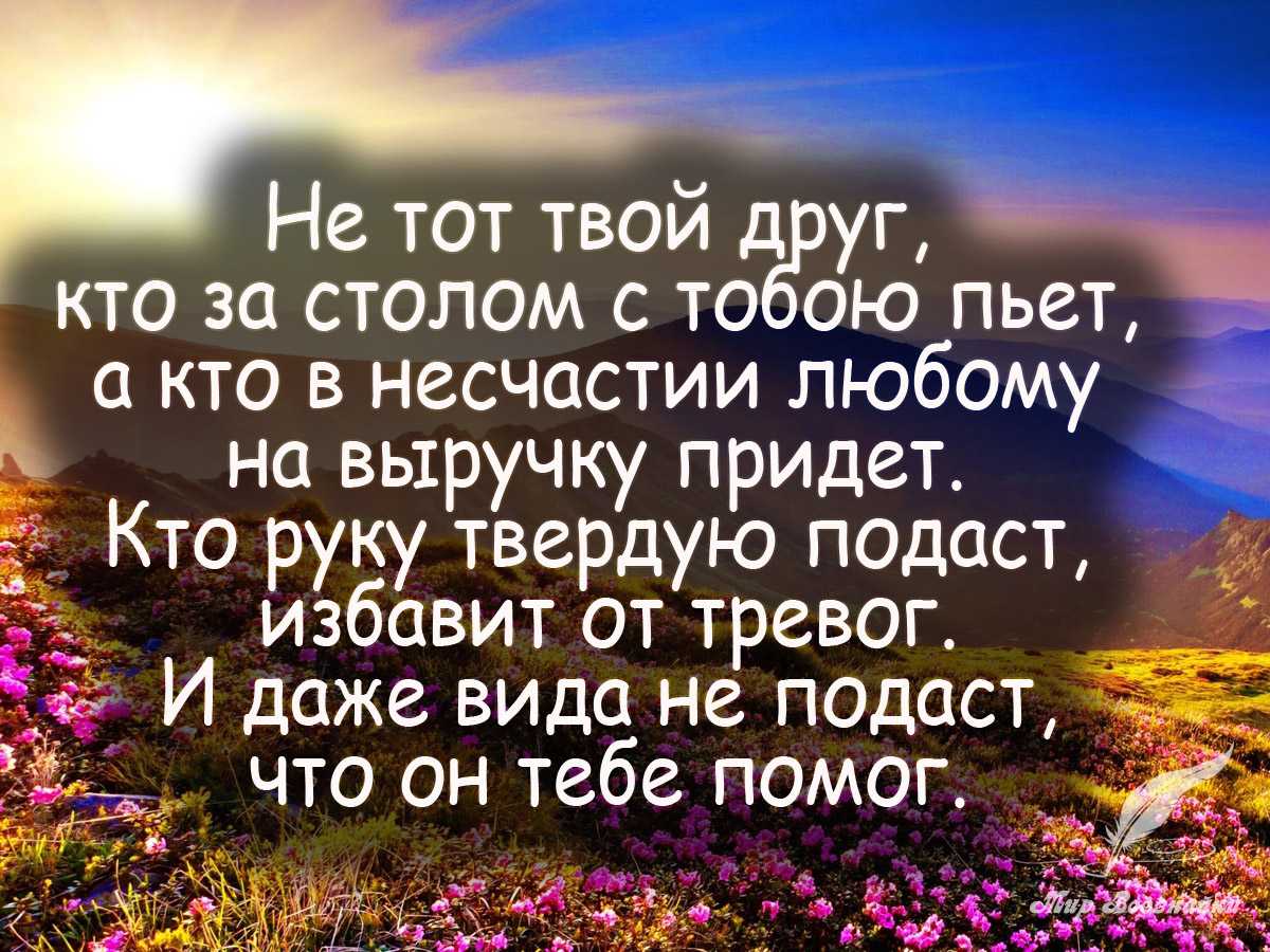 Заговор на замужество и женитьбу: самые сильные ритуалы на привлечение жениха и невесты + обряды, молитвы, заклинания