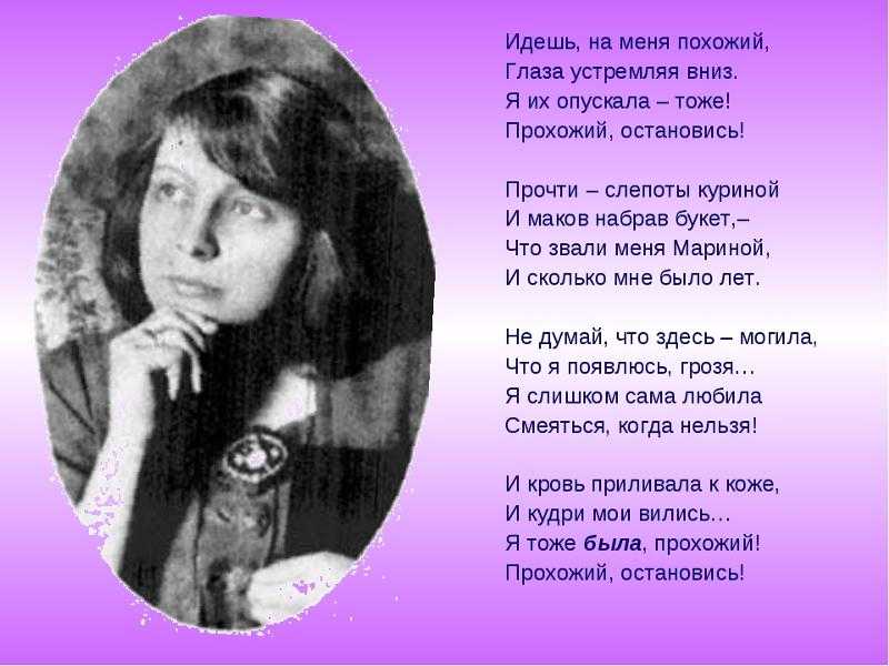 Русские сериалы про измены и любовные треугольники: список лучших