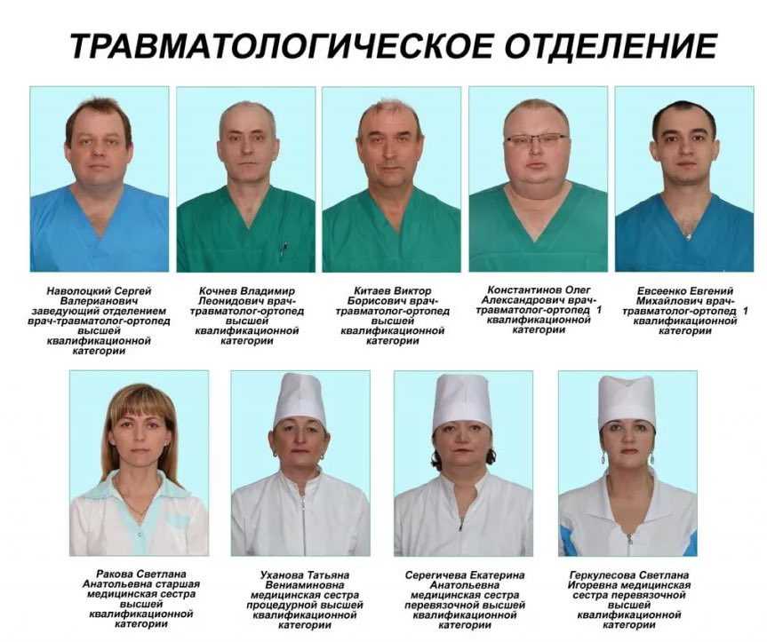 Когда поможет нейрохирург?