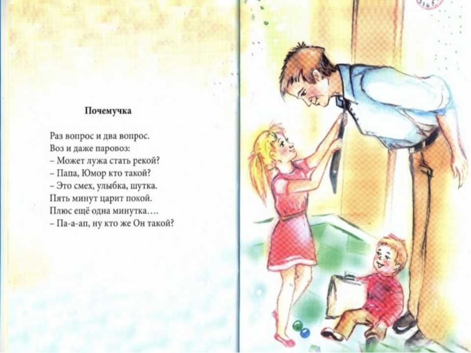 44+ идей что подарить жене друга (в примерах), советы и поздравления