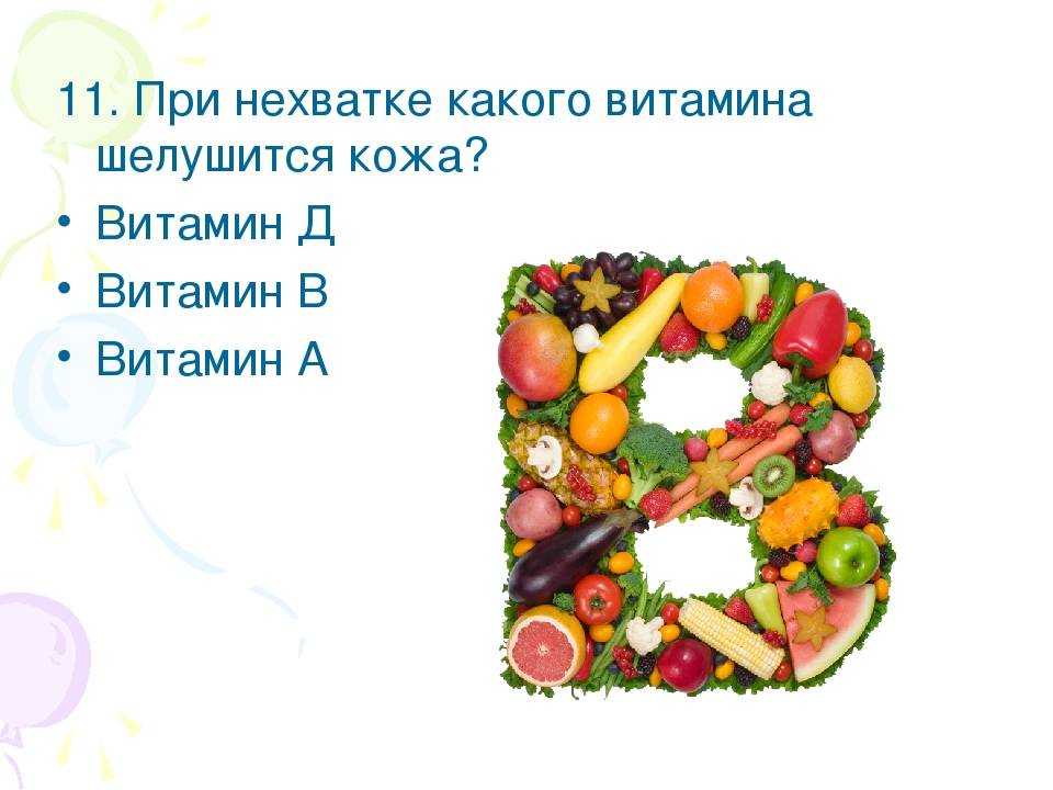Как устранить трещины на пальцах рук