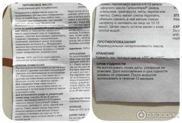 Работают ли маски для лица или это пустая трата времени и средств?