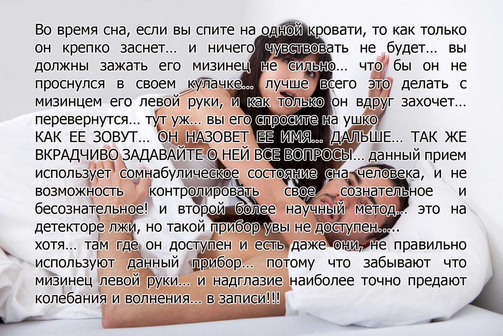 22 российских сериала про измену жены или мужа