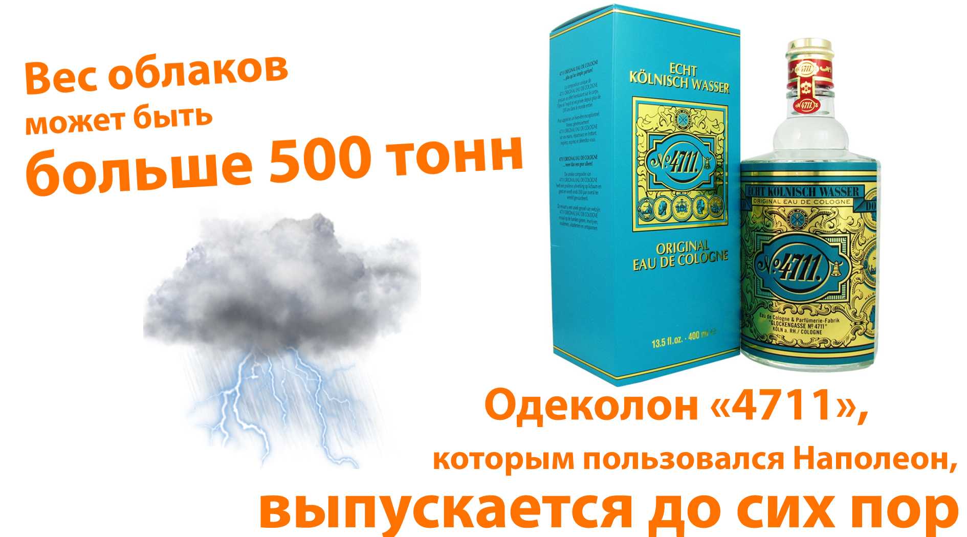 Как путешествия расширяют сознание